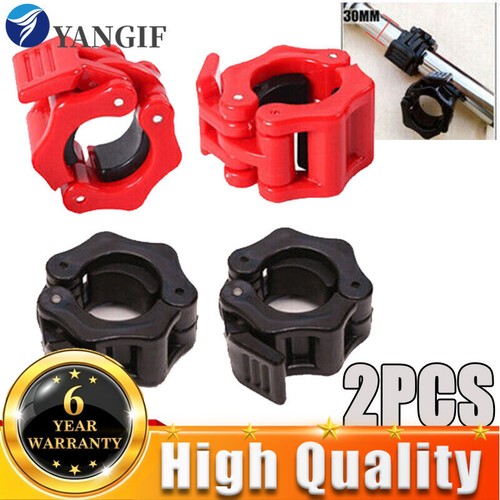 2pcs weightlifting barbell - 2pcs,