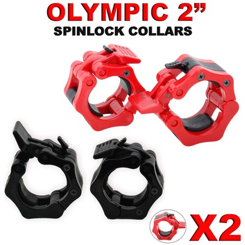 Maxstrength olympic - maxstrength, 2”